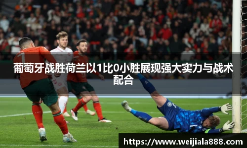 bevictor伟德登录入口